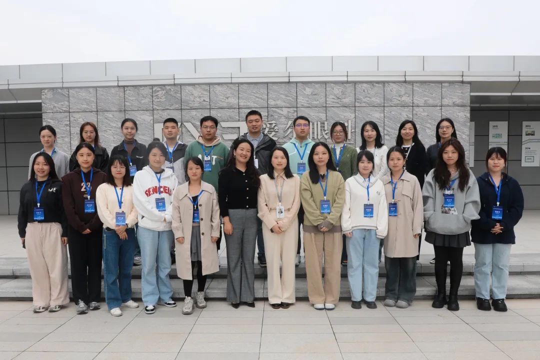 “夯实基础，专项提升”——校企合作联合培养爱尔学子第二期手术技能培训班顺利举行