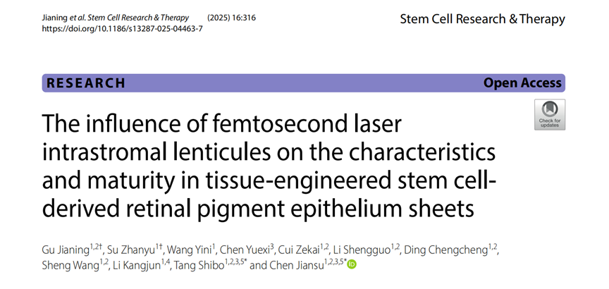 10bd9819ae6adf290d4dd38d36f35f56_1754272956e3c948